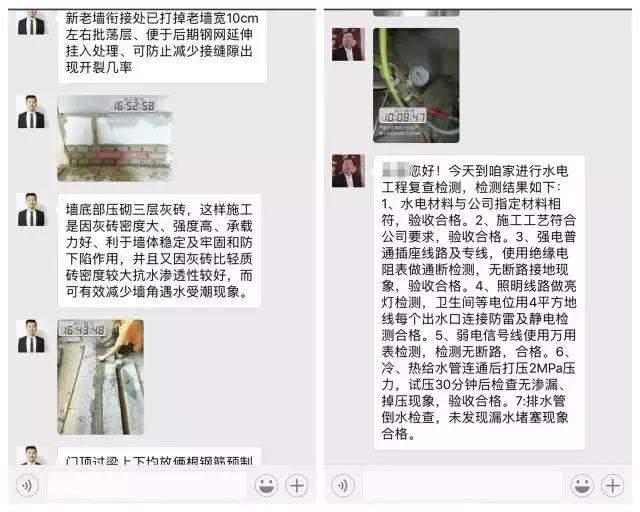 这样考察装修公司，让陷阱无处可藏！
