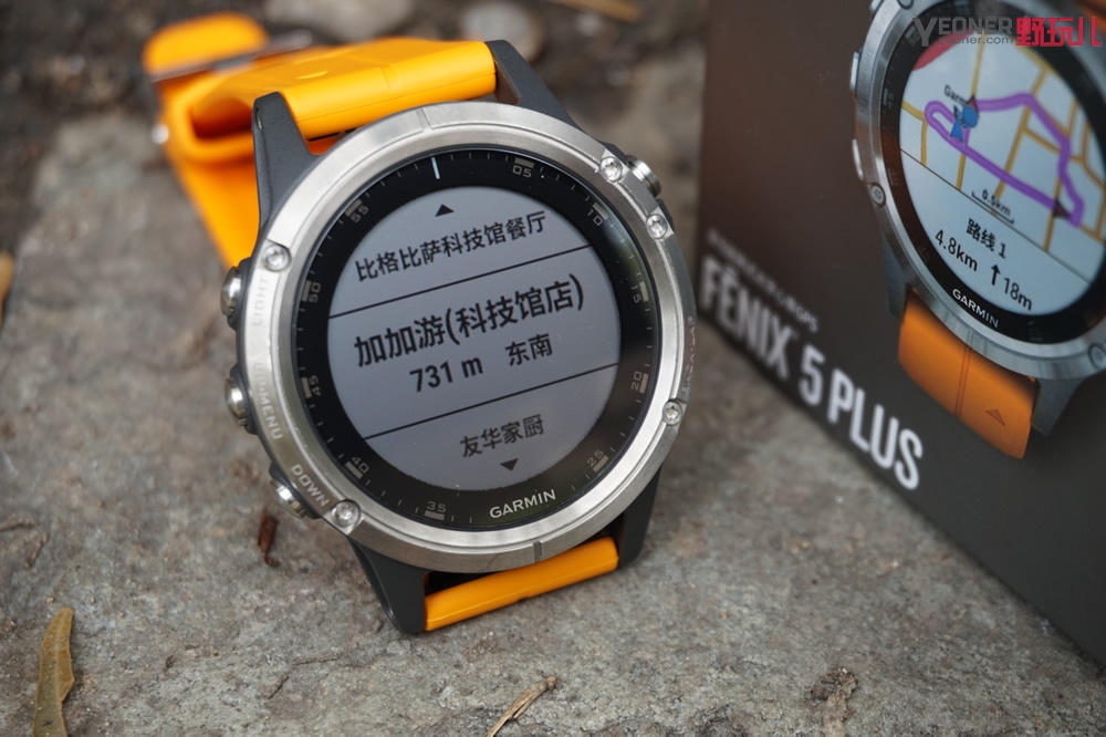 garmin佳明fenix5户外运动手表,顶级旗舰户外运动手表