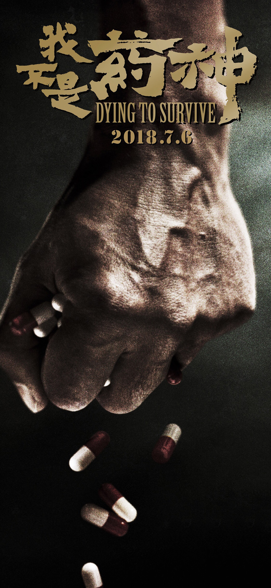 苹果x高清壁纸全屏经典,苹果x高清壁纸