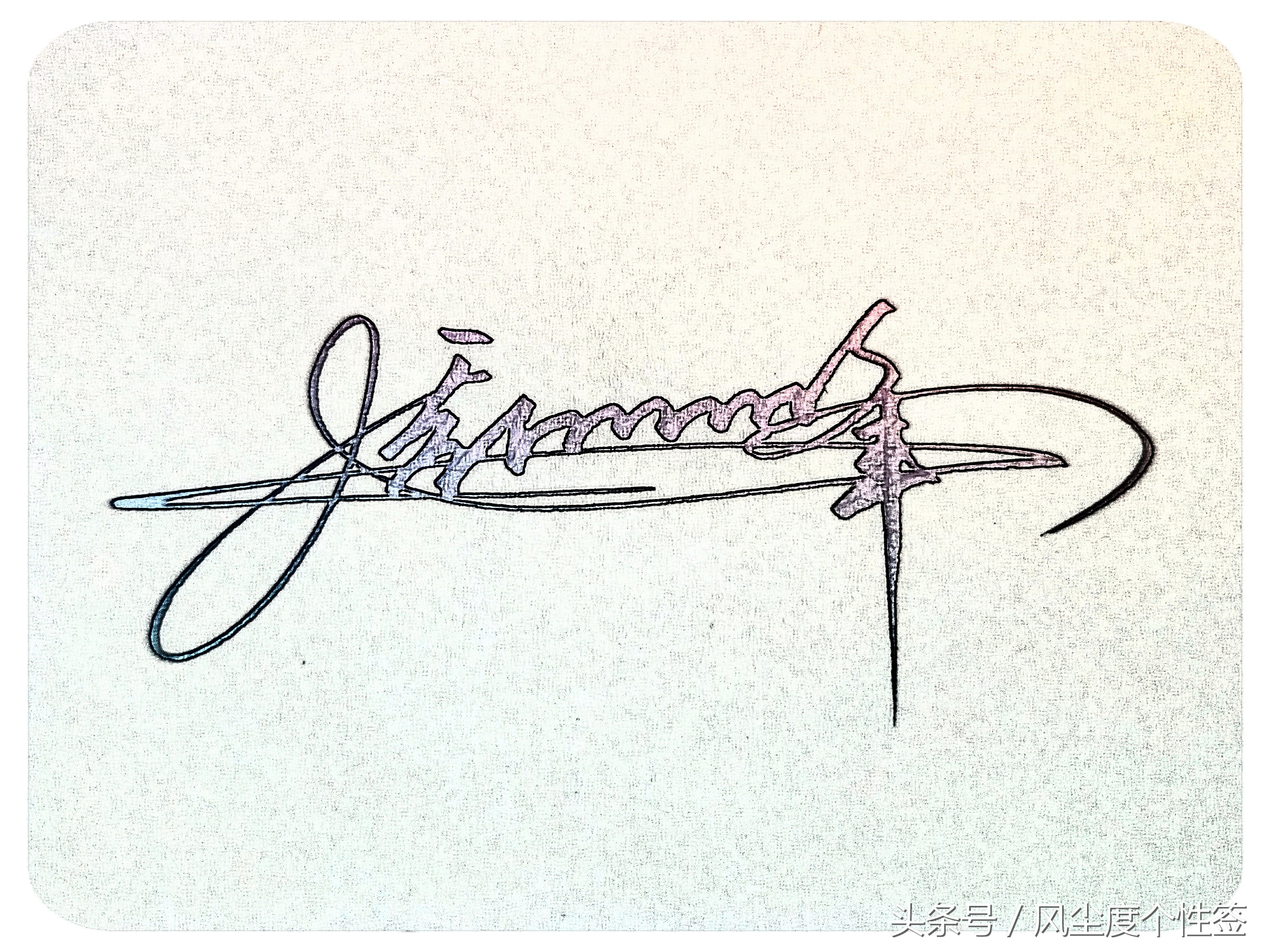 你的名字怎样写才很帅,你的名字怎么写才好看