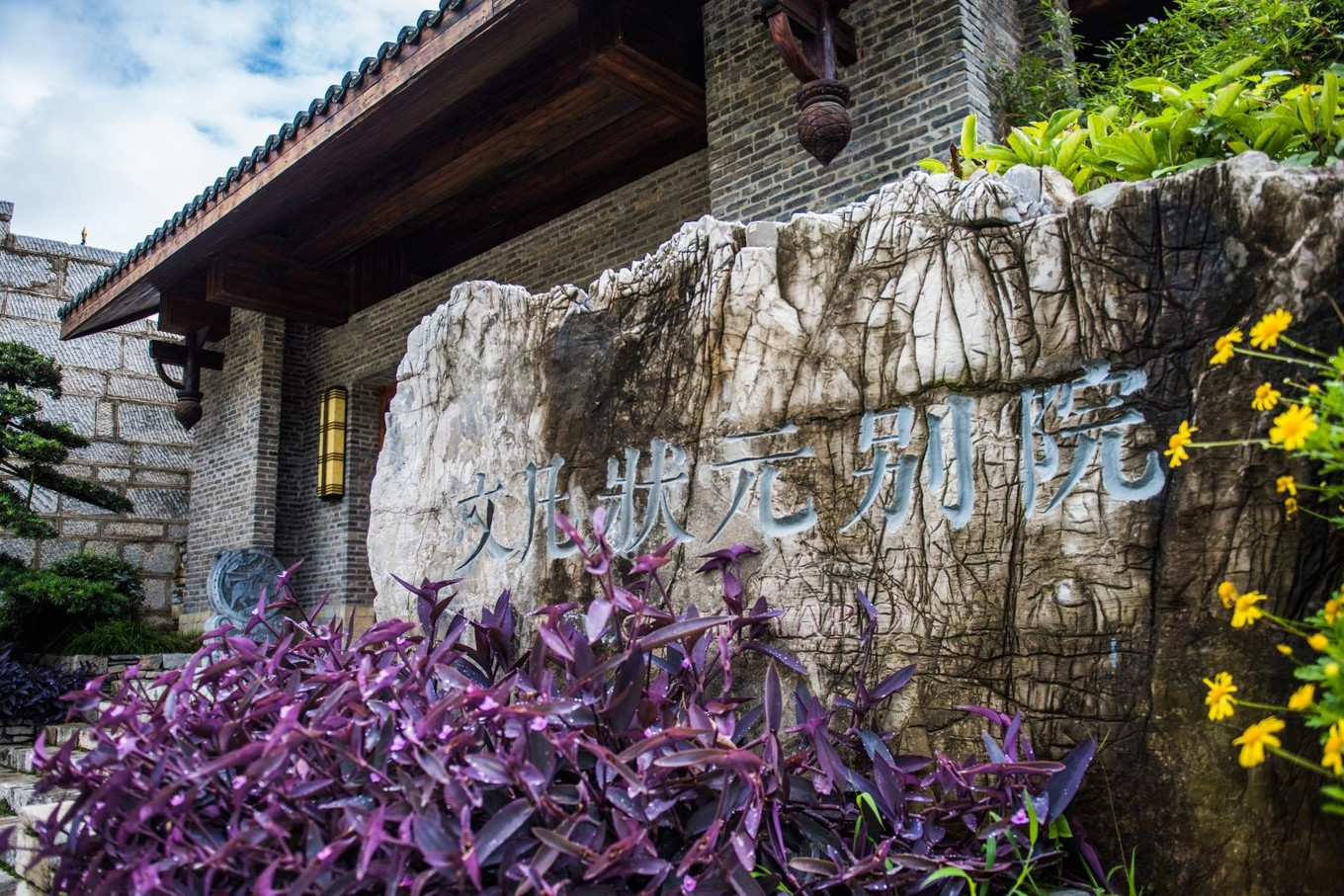 璐甸槼闈掑博鍙ら晣鏂囧嚒鍒櫌,闈掑博鍙ら晣鏂囧嚒鐘跺厓鍒櫌