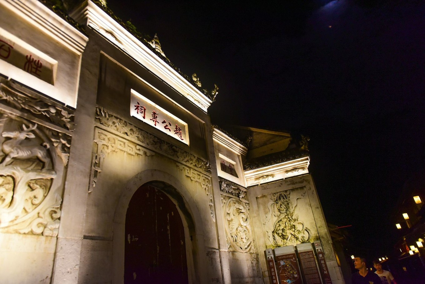 璐甸槼闈掑博鍙ら晣鏂囧嚒鍒櫌,闈掑博鍙ら晣鏂囧嚒鐘跺厓鍒櫌