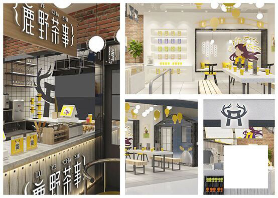 饮品网红店加盟推荐品牌,鹿野奶茶加盟条件