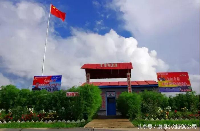 漠河到呼伦贝尔包车攻略,呼伦贝尔漠河环线自由行