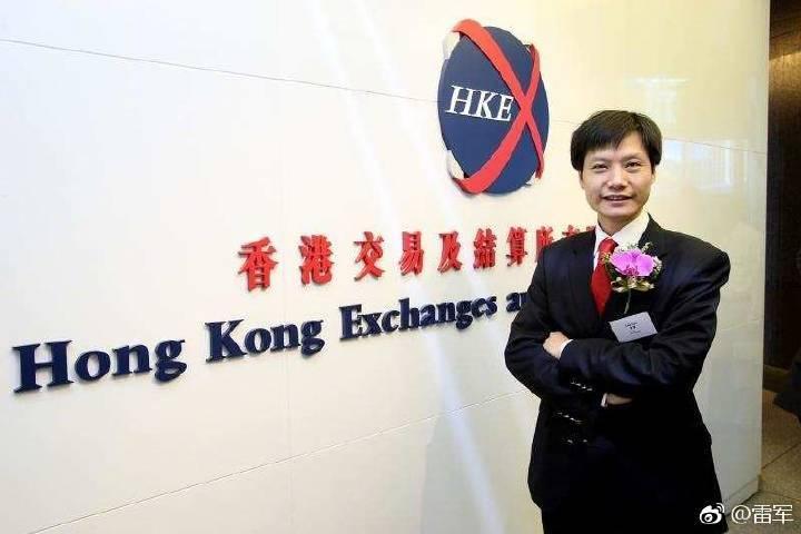 小米集团回归a股上市吗,小米9是什么时候上市的了