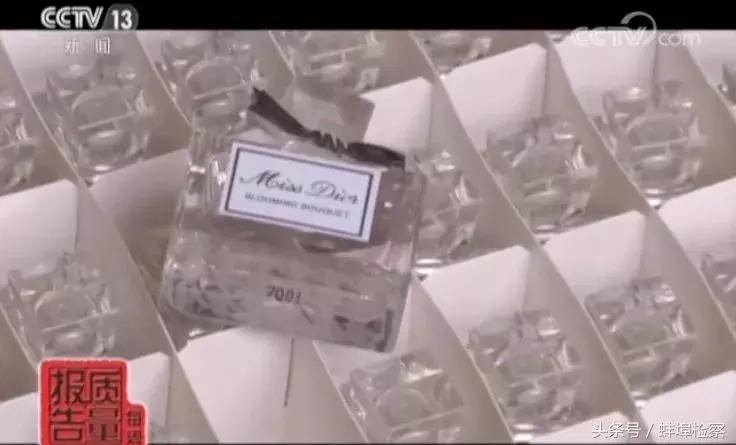 118块的迪奥香水是真的吗,迪奥香水几十块钱是真的么