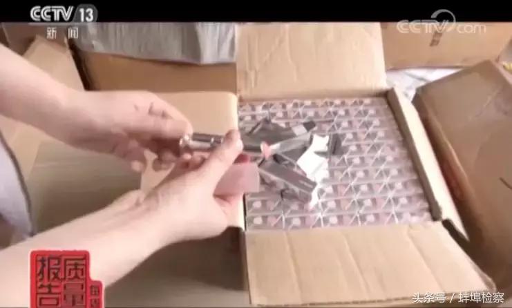 118块的迪奥香水是真的吗,迪奥香水几十块钱是真的么