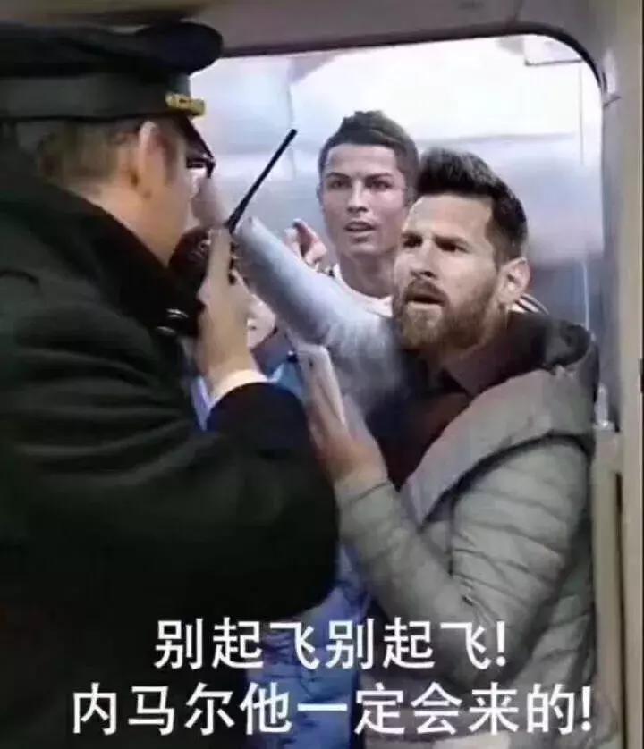 最近一次的世界杯,这才是真正的世界杯