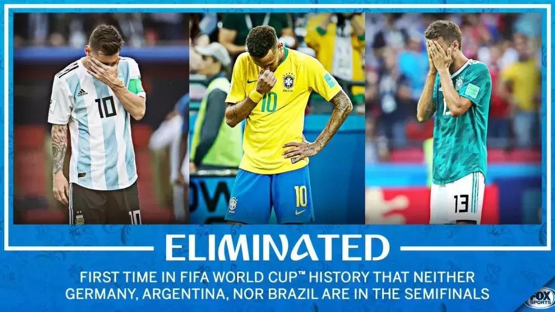 最近一次的世界杯,这才是真正的世界杯