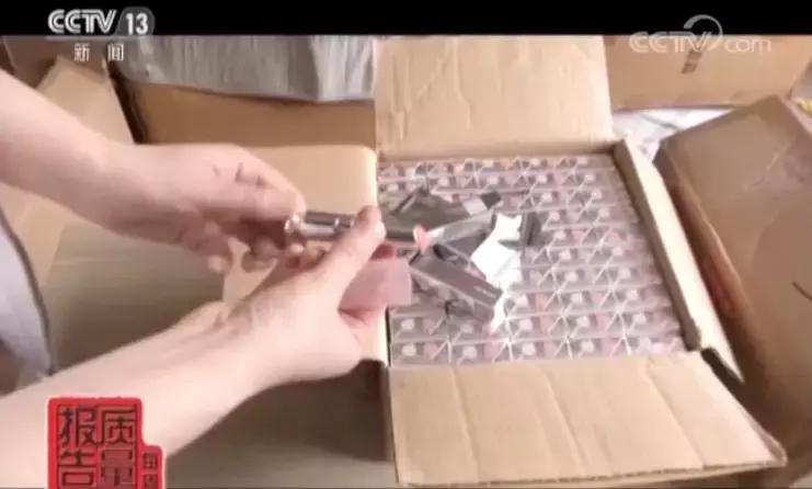 专柜买的迪奥粉红魅惑鉴定真假,代购的迪奥220元是正品吗