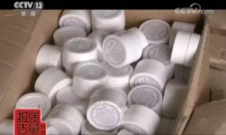 专柜买的迪奥粉红魅惑鉴定真假,代购的迪奥220元是正品吗