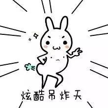 难道这就是从天而降的万金油！人手一瓶，谁用谁年轻！