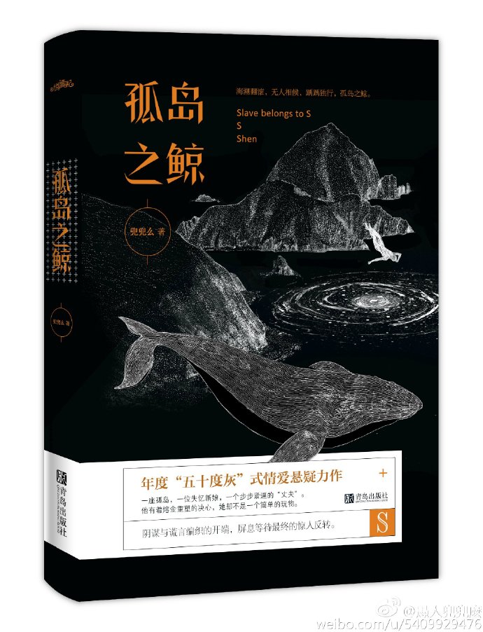 经典港风言情文,有关香港的言情小说推荐