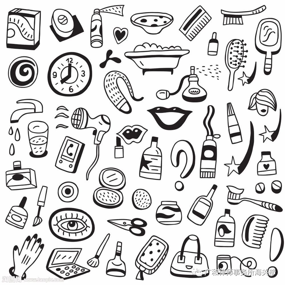 封海滨:在香港替人收取和保管代购保健品是*私走**吗?