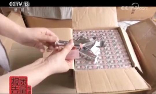 100多块钱的迪奥香水是真的吗,迪奥香水为什么会这么便宜