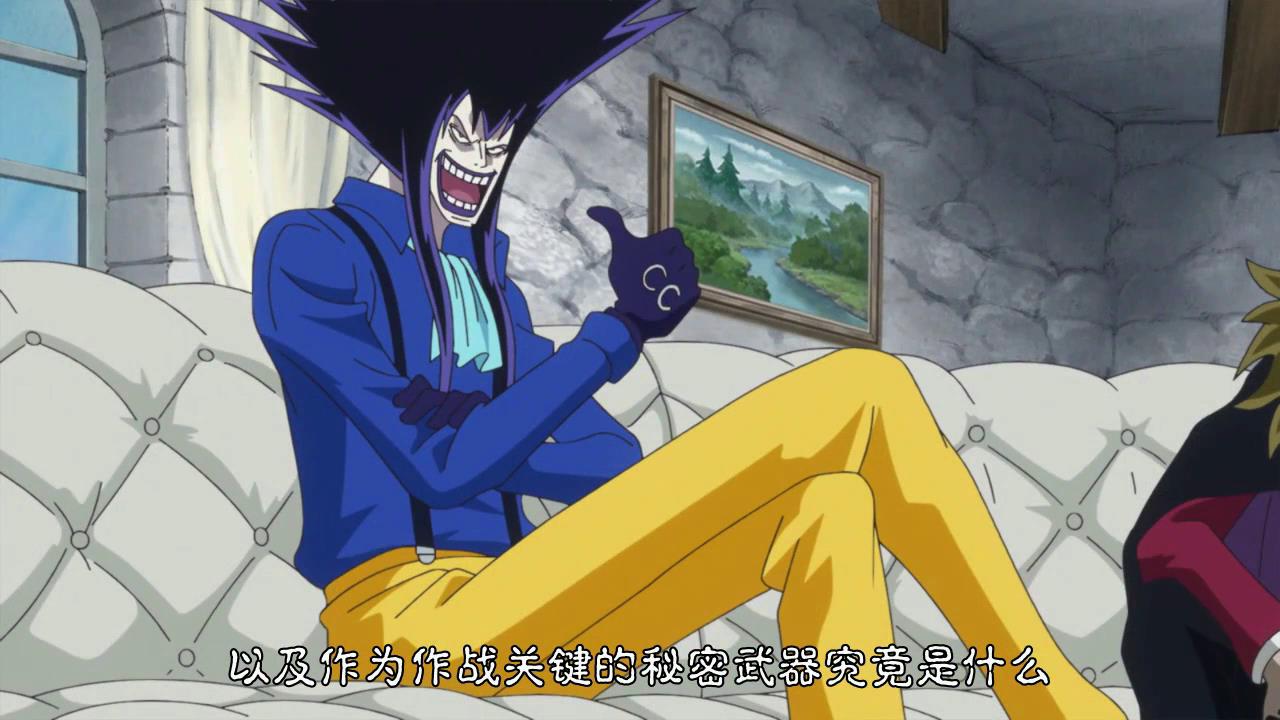 海贼王凯撒的下一章是什么,海贼王凯撒后面去哪了