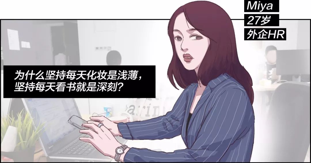 见过世面的女人多优秀,见过世面的女孩多厉害