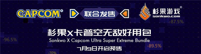 暗黑血统3新游戏攻略,《暗黑血统3》最新演示视频