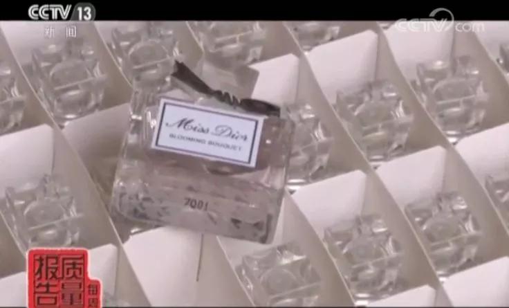 代购迪奥199元是真的么,网上买的迪奥都是假的吗