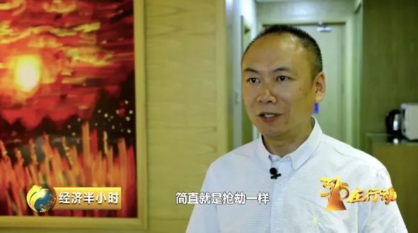 中国电信乱扣费,中国电信乱扣费是真的吗