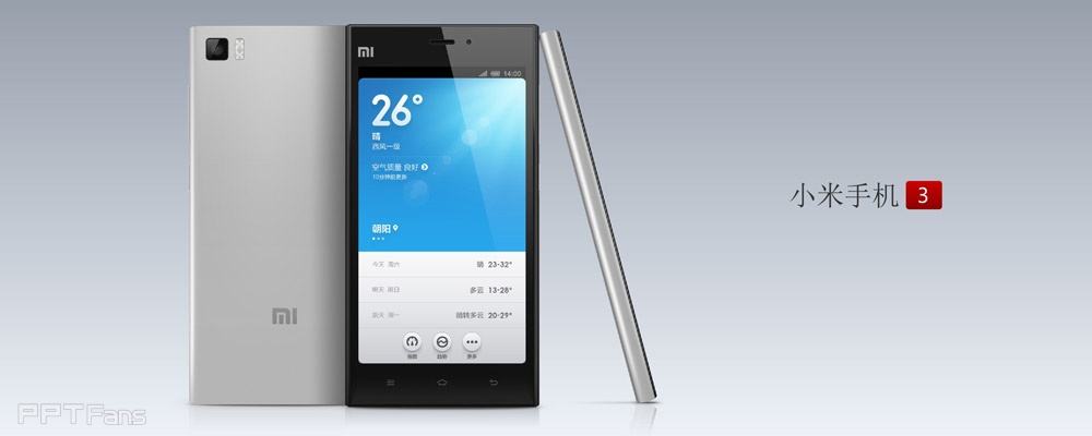 小米手机进化史大全,小米手机进化史全过程