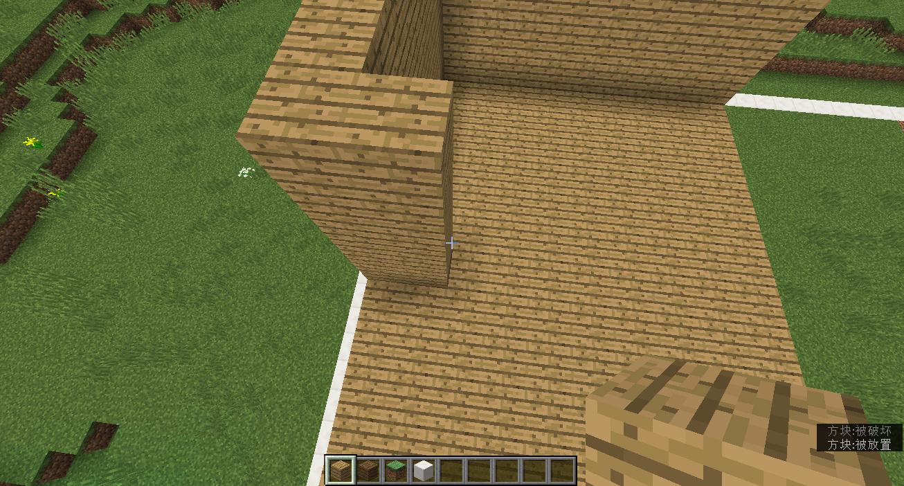 我的世界建筑教学简单别墅,我的世界建筑教学大别墅