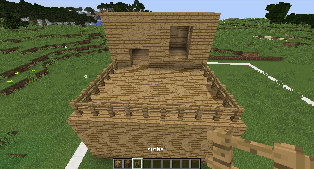 我的世界建筑教学简单别墅,我的世界建筑教学大别墅
