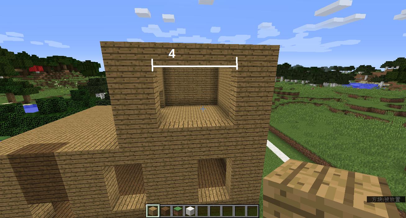 我的世界建筑教学简单别墅,我的世界建筑教学大别墅