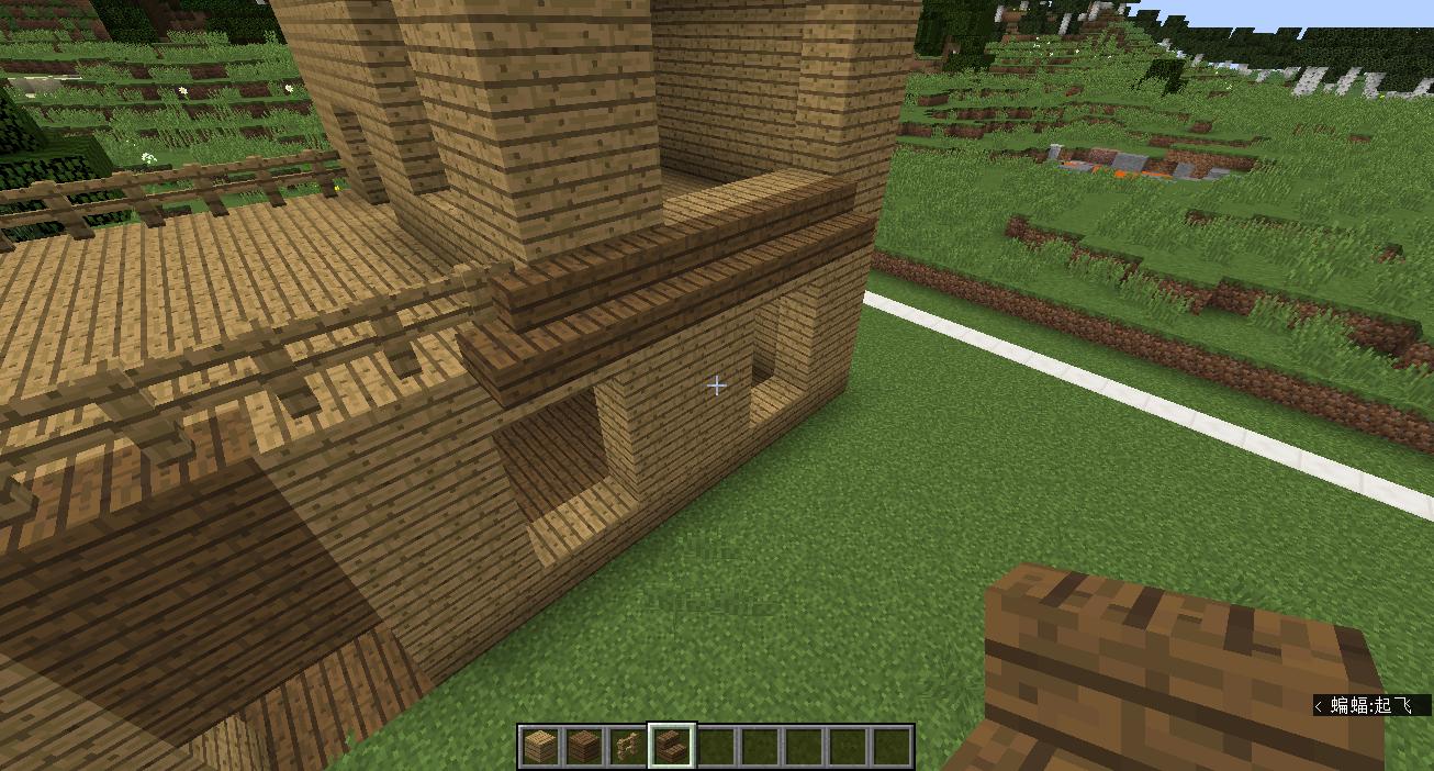 我的世界建筑教学简单别墅,我的世界建筑教学大别墅