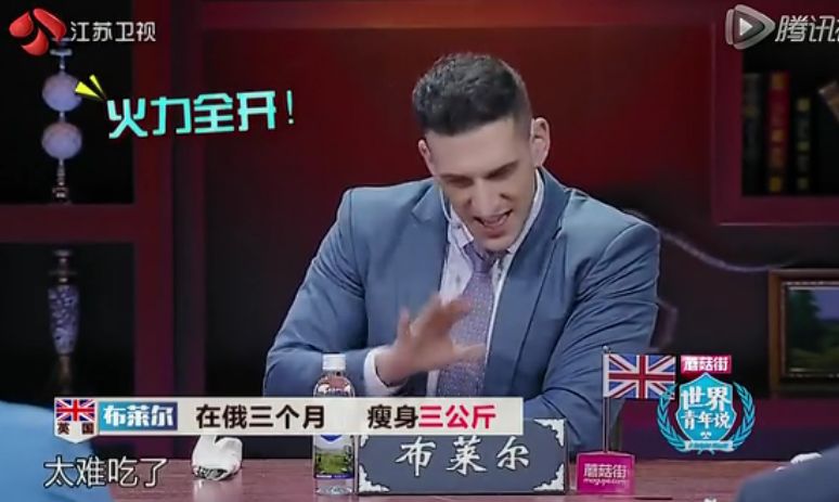 说说哪个菜系最难吃,俄罗斯菜好吃吗