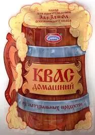 说说哪个菜系最难吃,俄罗斯菜好吃吗