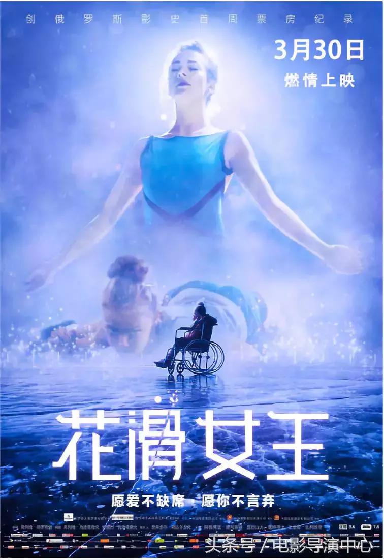 止步电视剧全集解说,俄罗斯世界杯最后一场全集