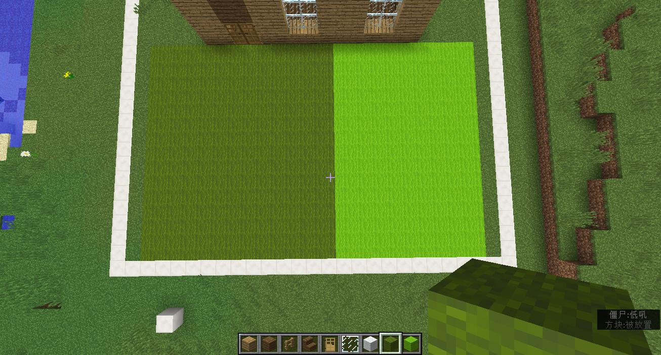 我的世界建筑教学简单别墅,我的世界建筑教学大别墅