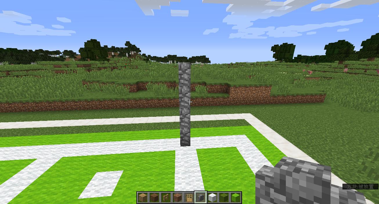 我的世界建筑教学简单别墅,我的世界建筑教学大别墅