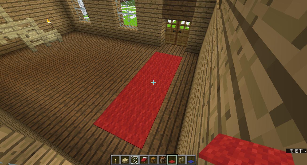 我的世界建筑教学简单别墅,我的世界建筑教学大别墅