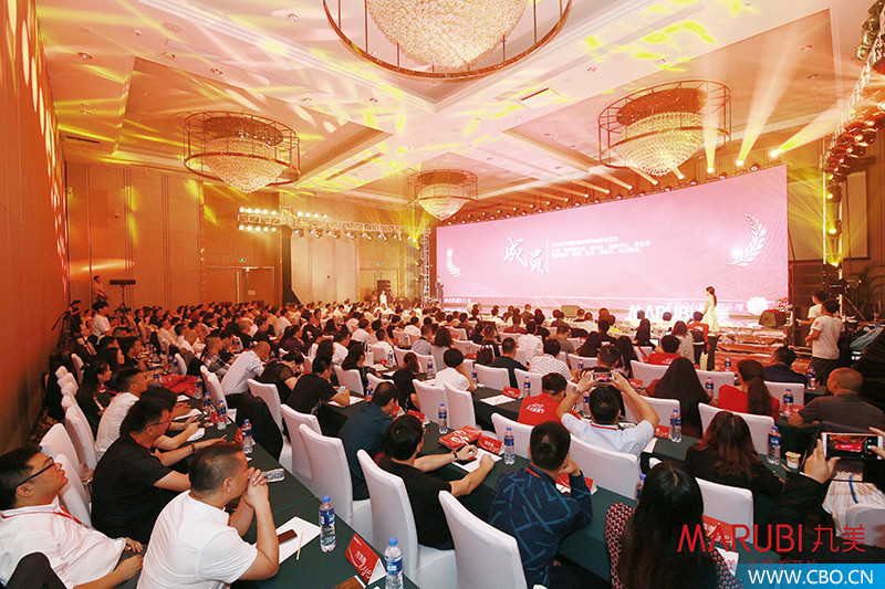 丸美眼部护理第一品牌,专注眼周护理拒绝衰老