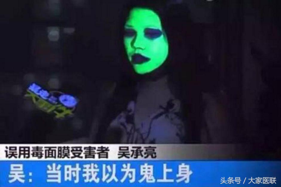 女人们醒醒吧原版视频,女人们醒醒吧原视频