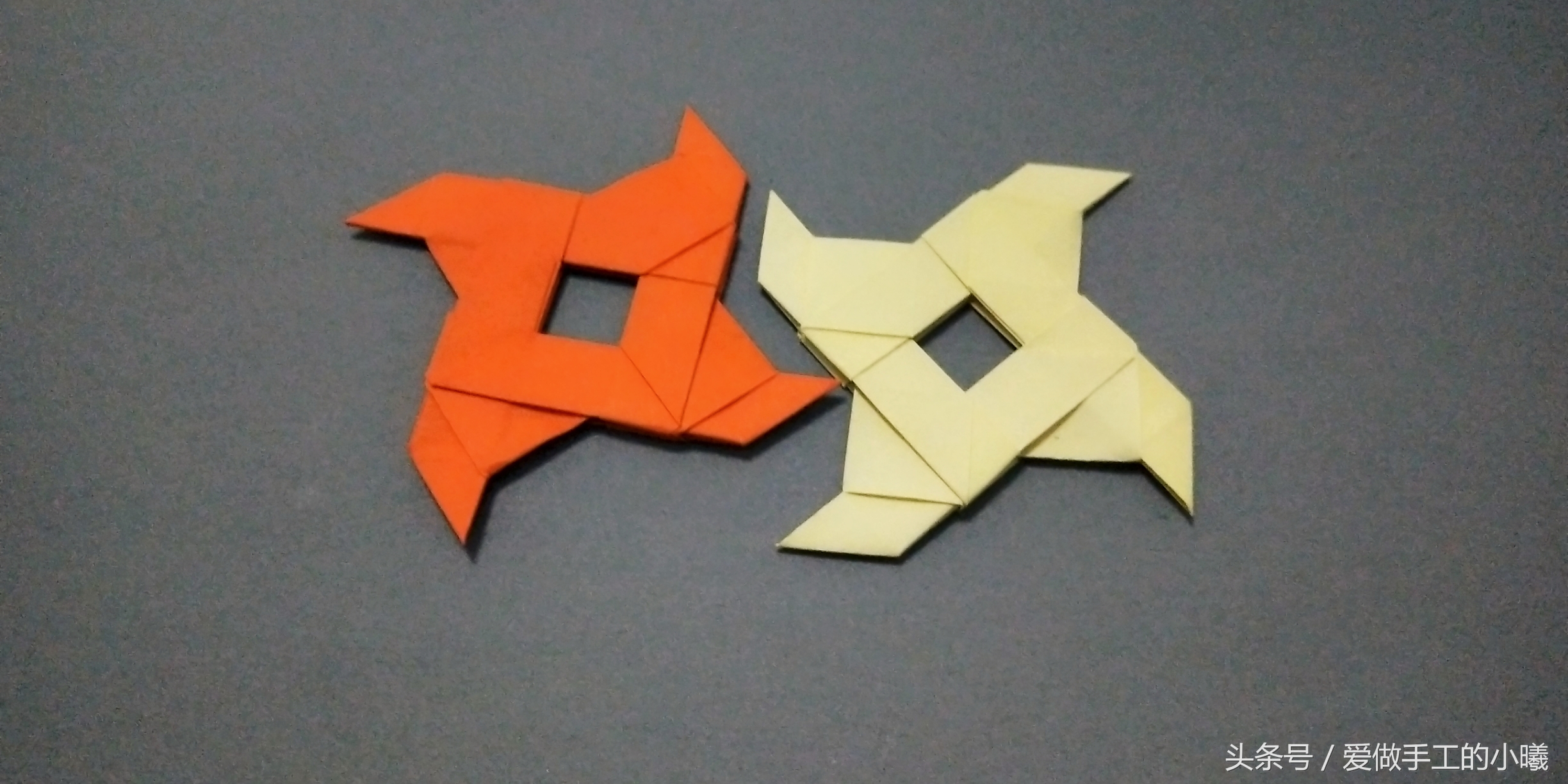 儿童折纸3到6岁简单折纸飞镖,折纸有八个角的飞镖