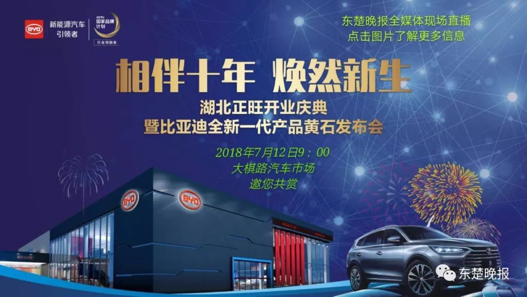 三伏天着凉用什么中成药,三伏天买什么药