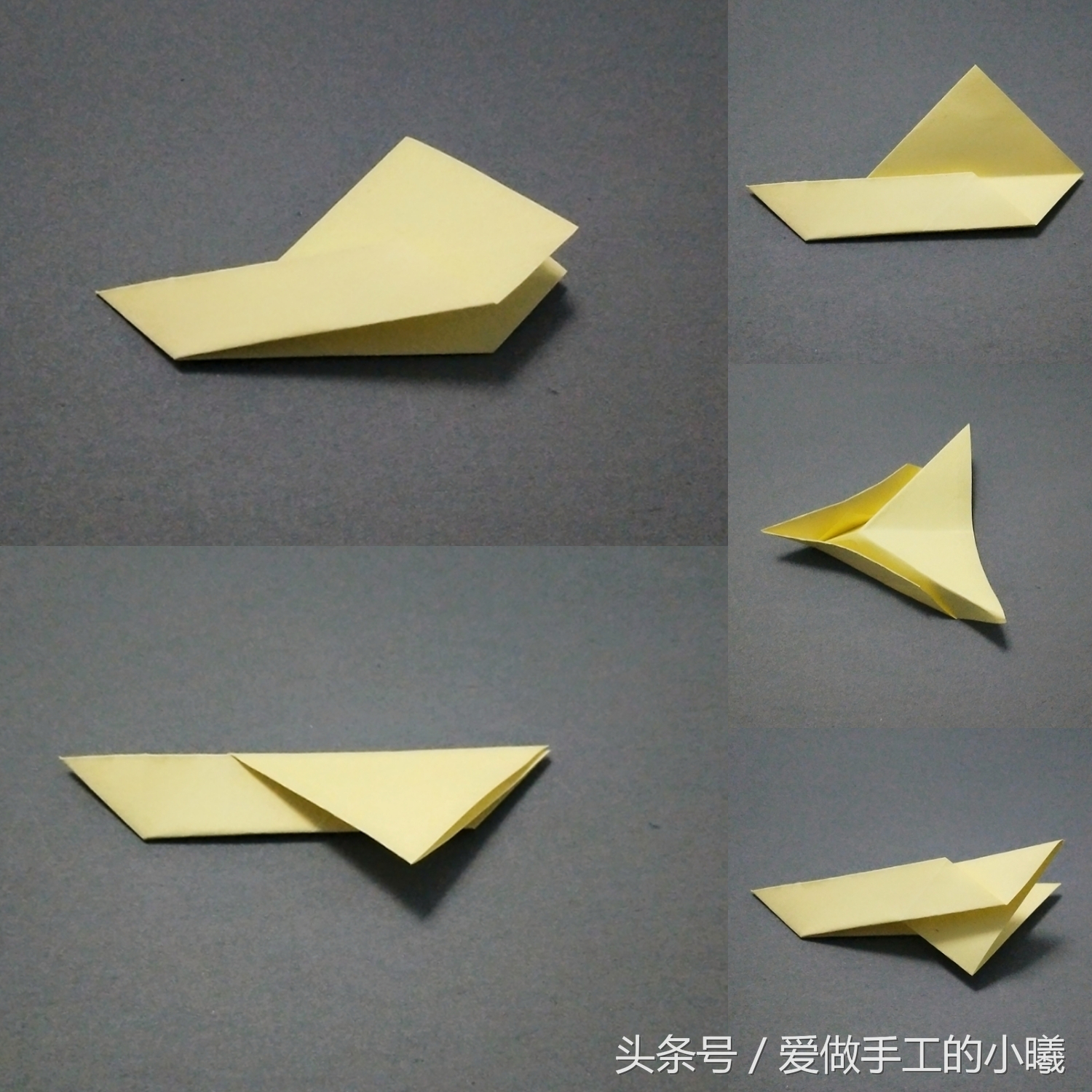 儿童折纸3到6岁简单折纸飞镖,折纸有八个角的飞镖