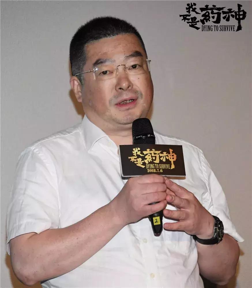 我不是药神完整版免费,我不是药神有错吗