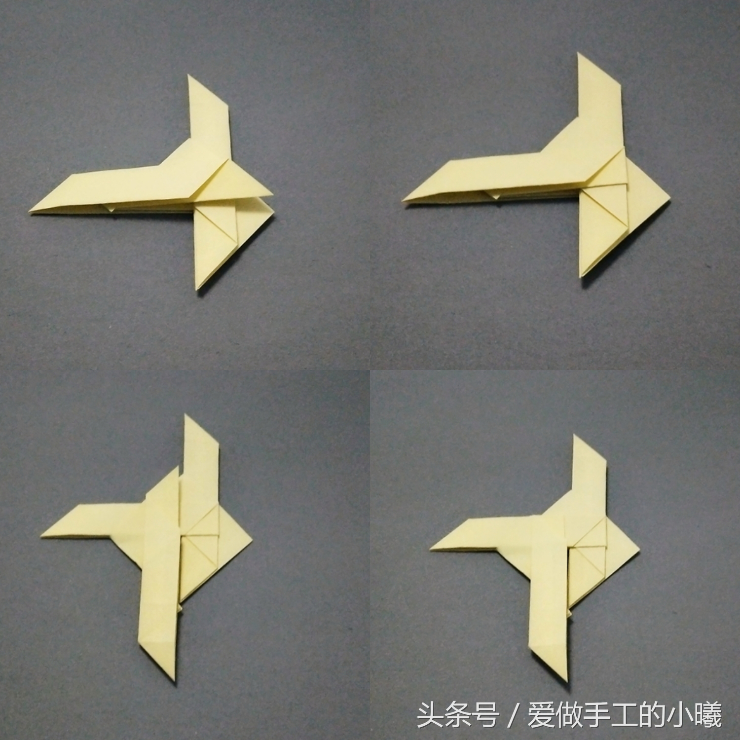 儿童折纸3到6岁简单折纸飞镖,折纸有八个角的飞镖