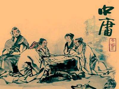 中庸平淡,中庸不失真实