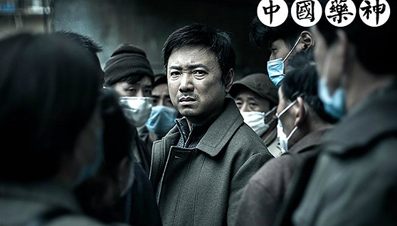 新上映电影《我不是药神》中“天价药抗癌药”引争议