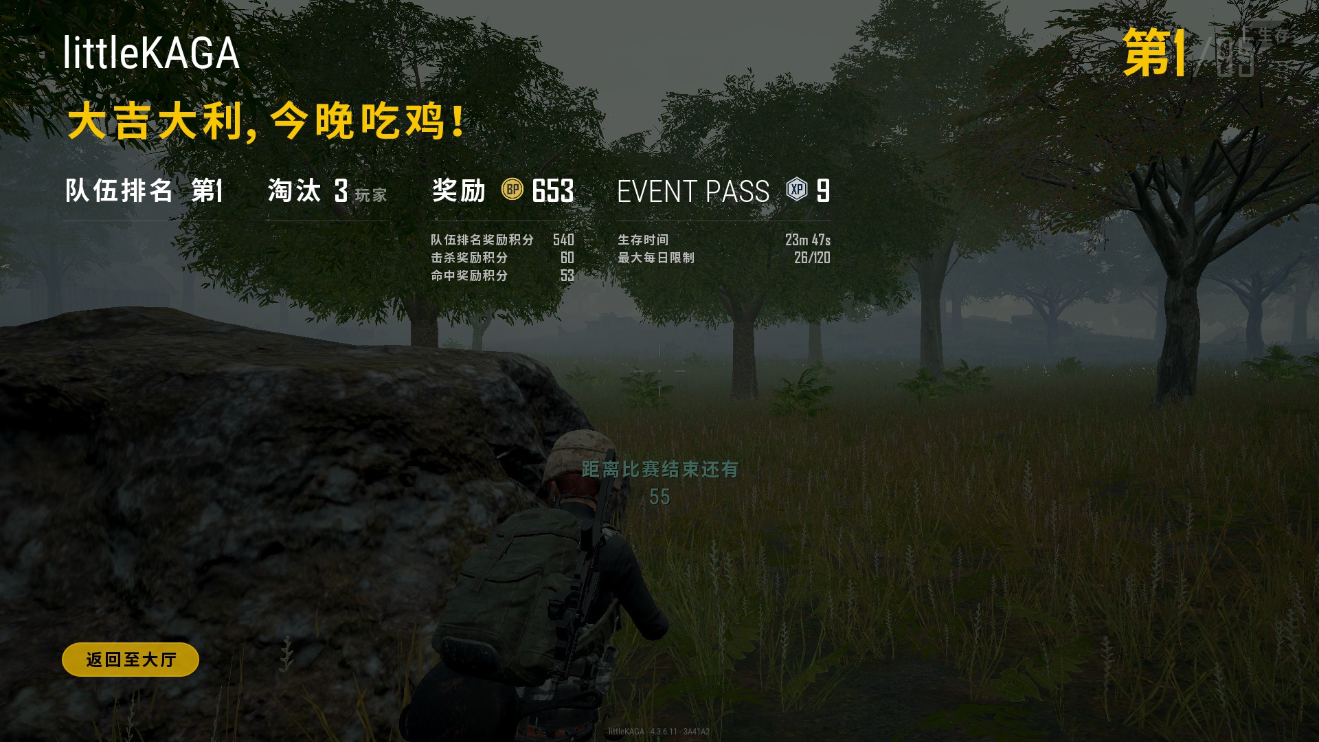 威刚xpg龙耀d50真实评测,威刚龙耀d80是什么颗粒