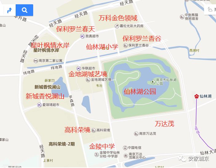 爆发!黑马中学出炉,全新小学投用,仙林迎来教育新格局