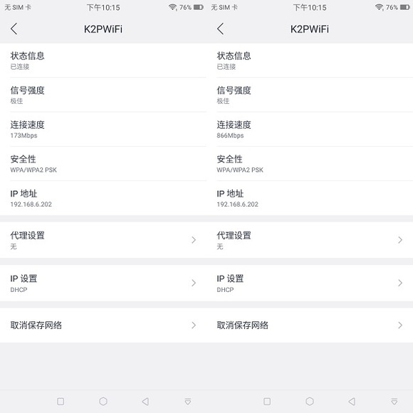 美图t9还值得入手吗,美图t9现在值得入手吗