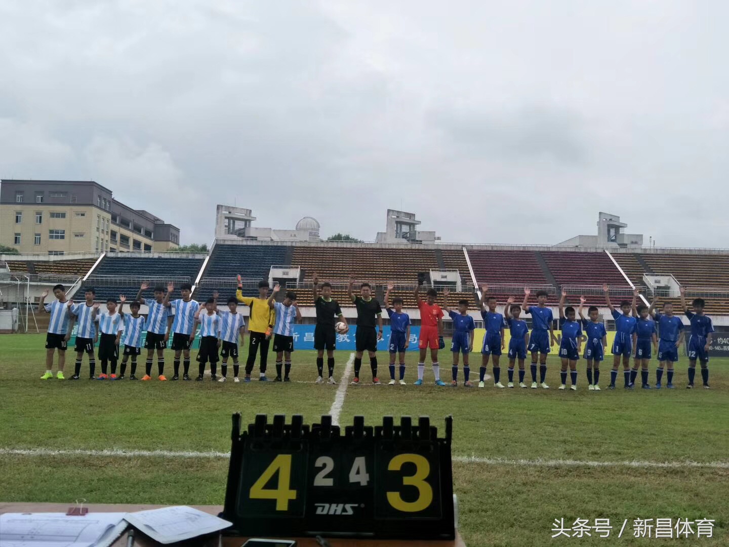 少年足球大赛完整版,少年足球比赛