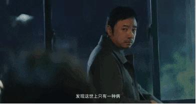 药神那段话,药神推荐台词