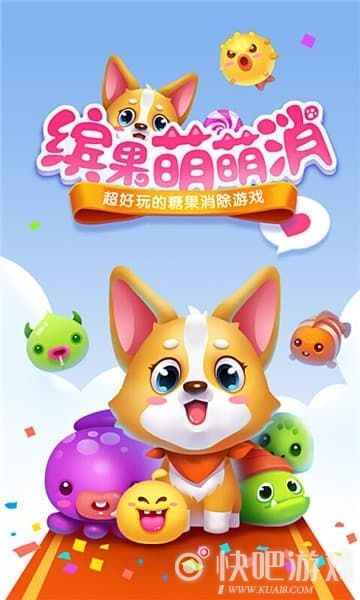 菲尼西雅战记h5游戏,菲尼西雅战记手游